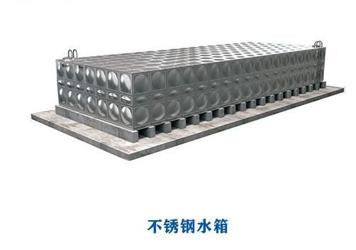 為什么不銹鋼水箱會出現(xiàn)生銹問題？