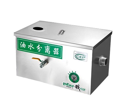 幾百人的餐飲行業(yè)應(yīng)該如何選擇餐飲油水分離器？